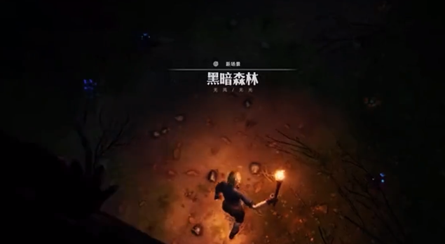 How to Play the Night Demon Crisis in Wasteland Dawn: A Guide to Tackling the Night Demon Crisis
