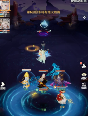 How to Team Up Xuanzang in the Great Adventure of Spirit Beasts: Team Composition Ideas for Xuanzang in the Great Adventure