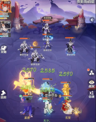 How to Team Up Xuanzang in the Great Adventure of Spirit Beasts: Team Composition Ideas for Xuanzang in the Great Adventure