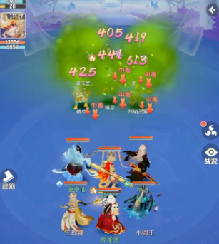 How to Pair the Team for the Little King Yan in Spirit Beast Adventure Methods for Pairing the Team for the Little King Yan in Spirit Beast Adventure