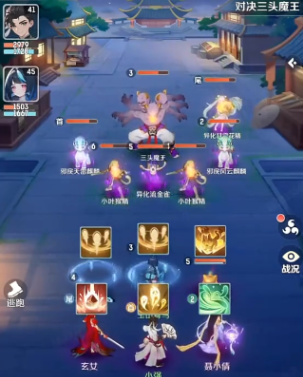 How to Defeat the Three-Headed Demon King with Xuan Nu in Spirit Beast Adventure, Recommended Lineup for Xuan Nu's Battle Strategy