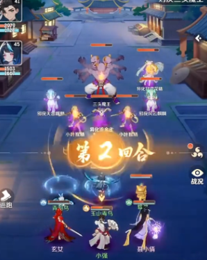 How to Defeat the Three-Headed Demon King with Xuan Nu in Spirit Beast Adventure, Recommended Lineup for Xuan Nu's Battle Strategy