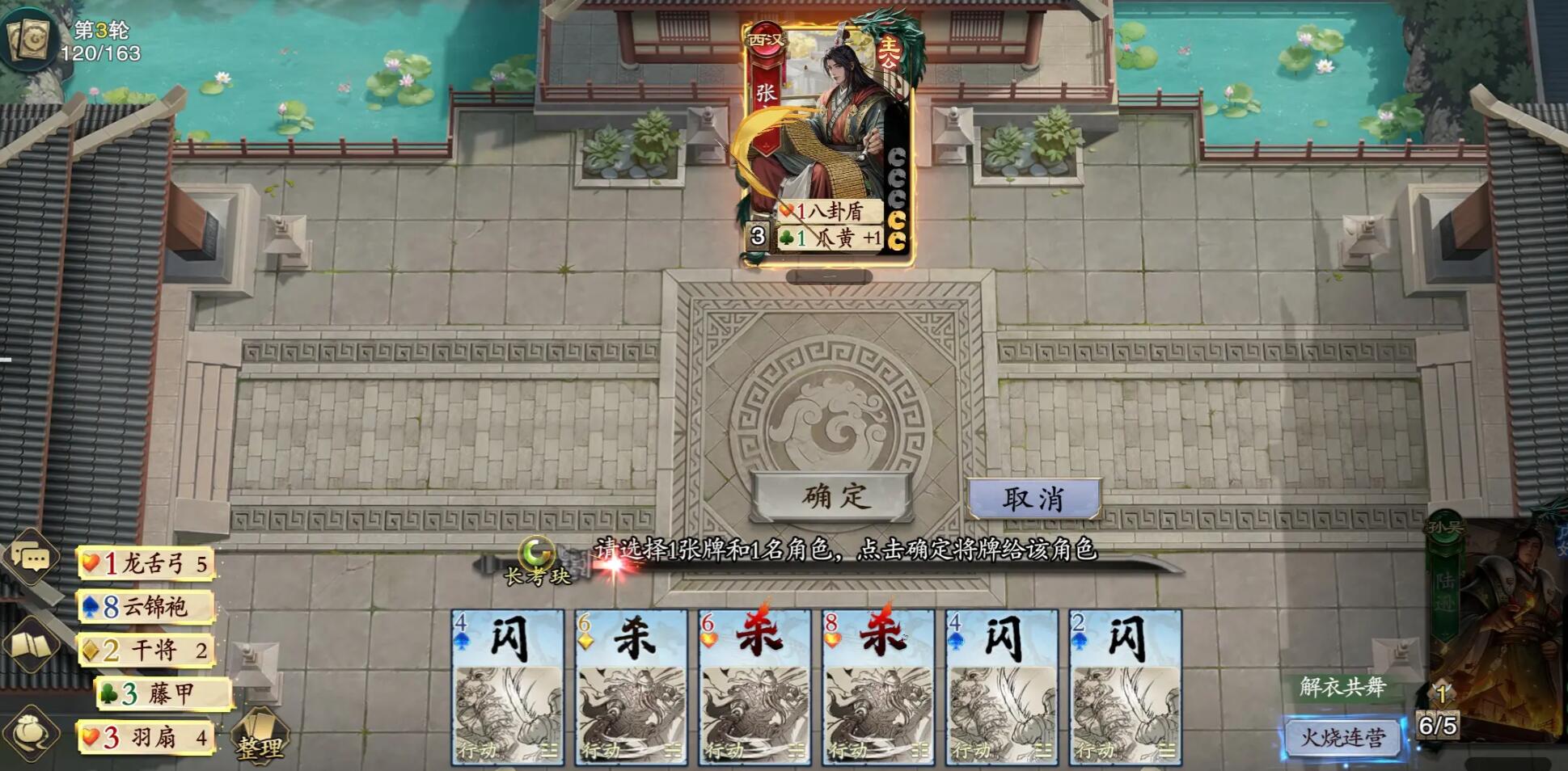 How to Play as Lu Xun in Code Name: Killer - A Beginner's Guide to Lu Xun in Code Name: Killer