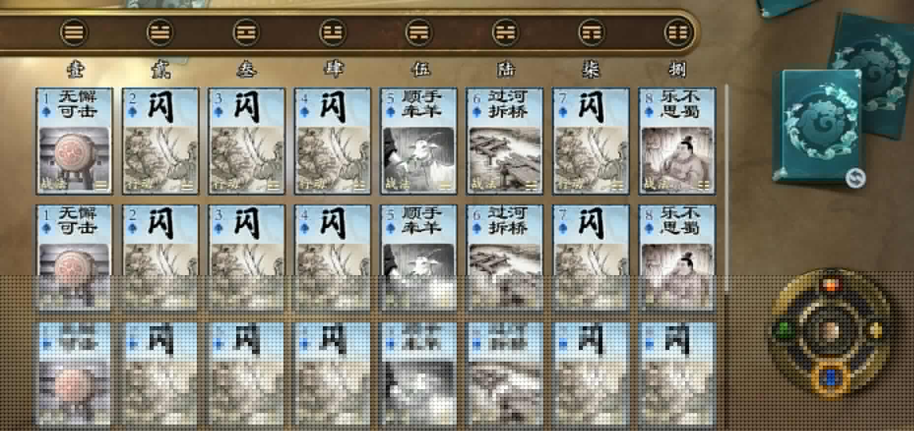 How to Play as Lu Xun in Code Name: Killer - A Beginner's Guide to Lu Xun in Code Name: Killer