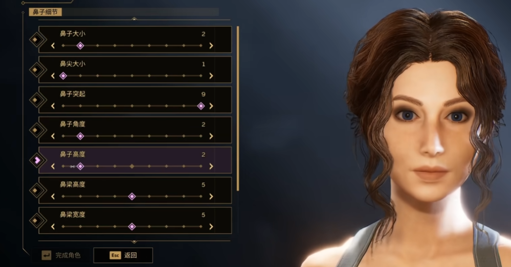Dune Awakening Female Character Creation Sharing Dune Awakening Female Character Face Showcase