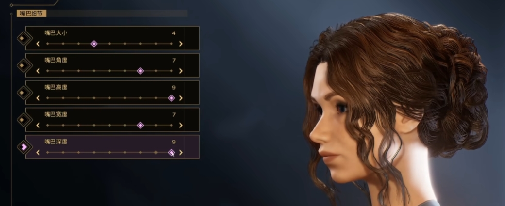 Dune Awakening Female Character Creation Sharing Dune Awakening Female Character Face Showcase
