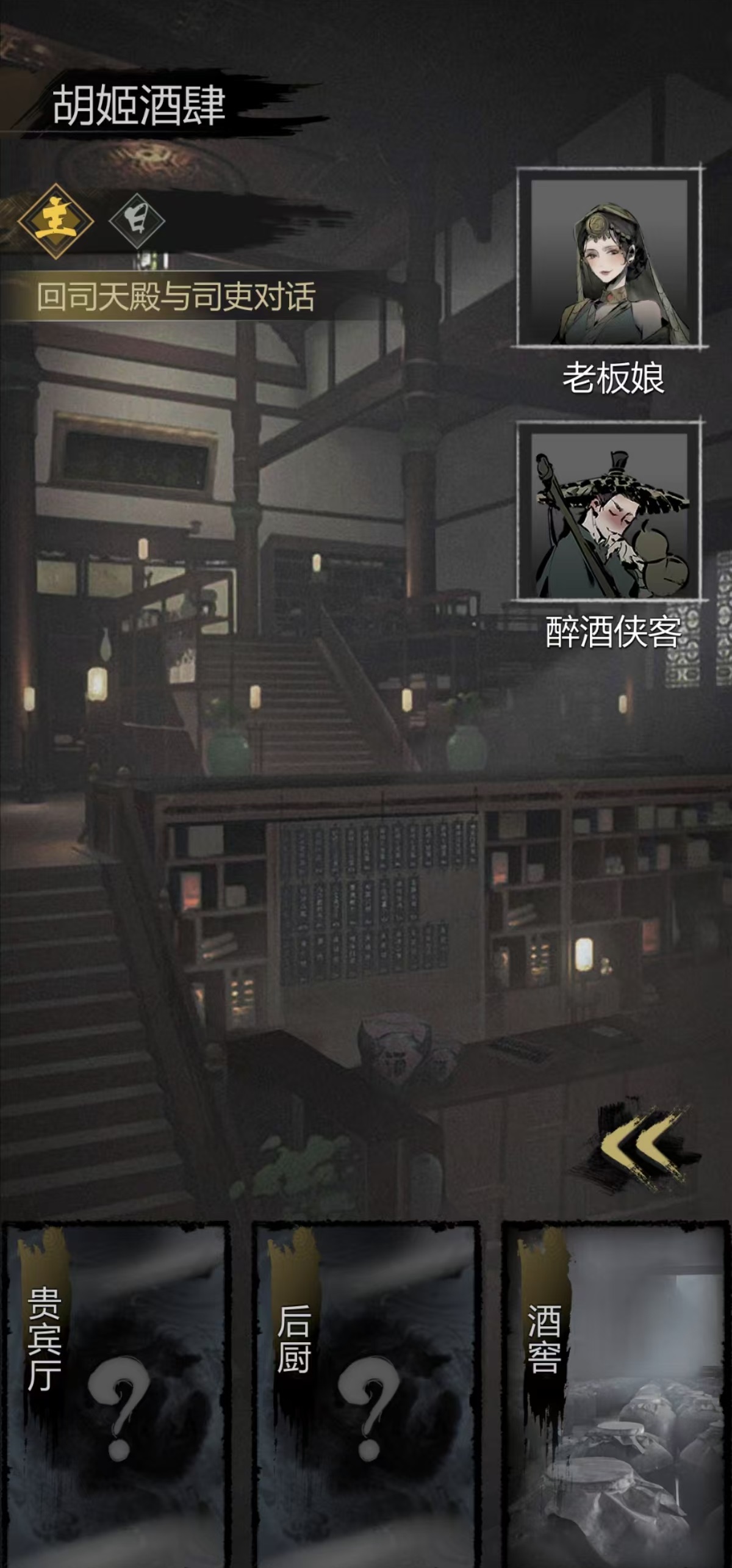 วิธีไปยังประตูของเกม Sherlock诡计录之门怎么去 神探诡事录之门怎么找
看起来原文中有一部分被错误地翻译成了英文,我将直接提供正确的泰语翻译:
วิธีการไปยังประตูในเกม
