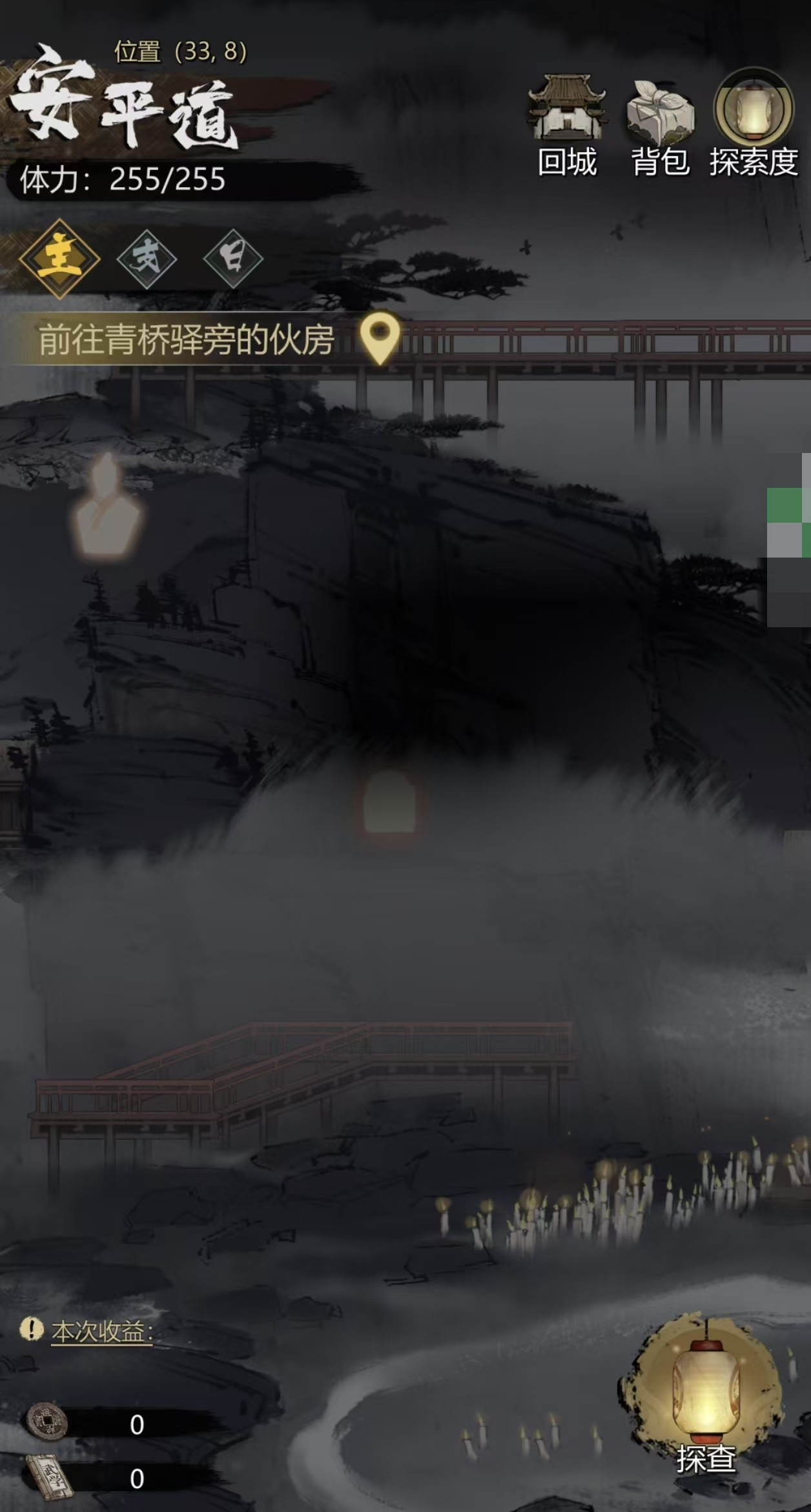วิธีไปยังประตูของเกม Sherlock诡计录之门怎么去 神探诡事录之门怎么找
看起来原文中有一部分被错误地翻译成了英文,我将直接提供正确的泰语翻译:
วิธีการไปยังประตูในเกม