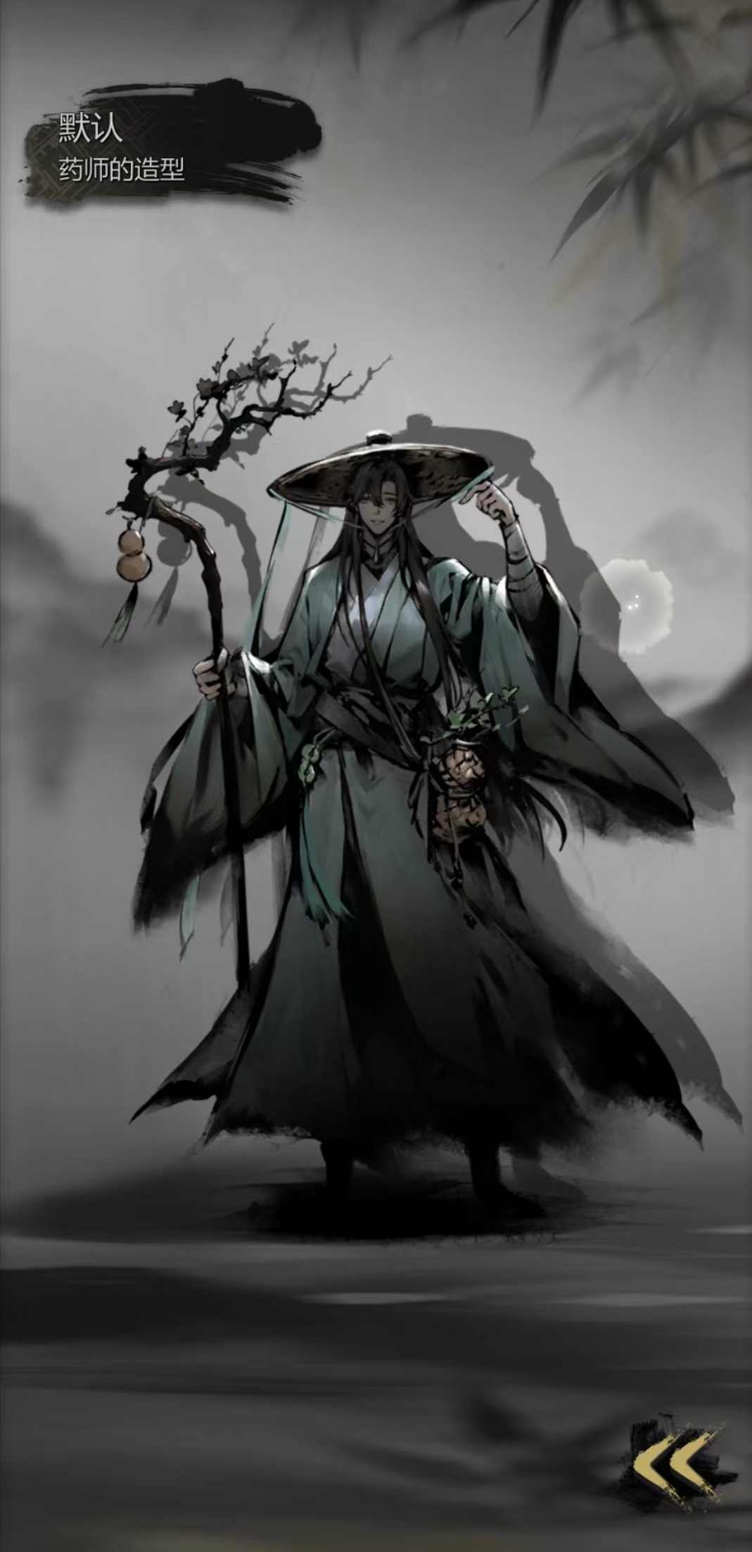 วิธีไปยังประตูของเกม Sherlock诡计录之门怎么去 神探诡事录之门怎么找

看起来原文中有一部分被错误地翻译成了英文，我将直接提供正确的泰语翻译：

วิธีการไปยังประตูในเกม "Sherlock กลโกงลับ" และวิธีการหาประตูในเกม "Sherlock กลโกงลับ"