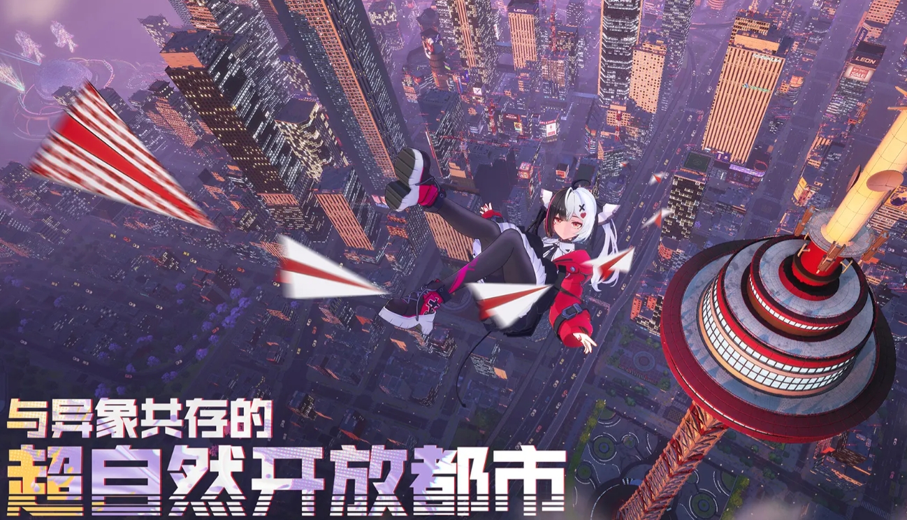 Introduction to Yihuan Phone Configuration List of Phone Configuration Requirements for Yihuan Mobile Game