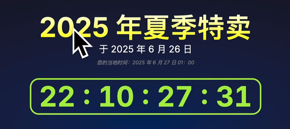 Rekomendasi Game untuk Steam Summer Sale 2025 (Prediksi) Bagikan Rekomendasi Game untuk Promo Musim Panas Steam