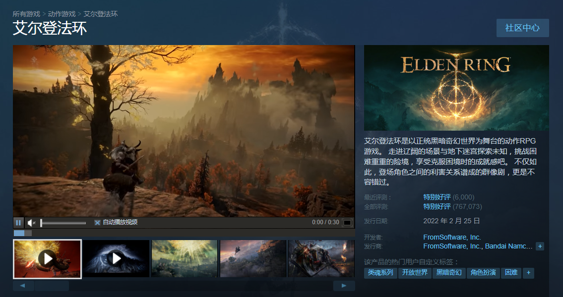 Rekomendasi Game untuk Steam Summer Sale 2025 (Prediksi) Bagikan Rekomendasi Game untuk Promo Musim Panas Steam