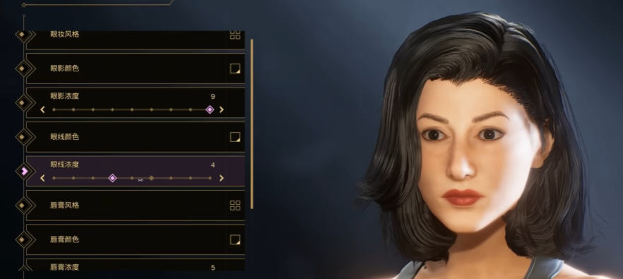 Dune Awakening Celebrity Face Creation Data Sharing Dune Awakening Celebrity Face Creation Tutorial