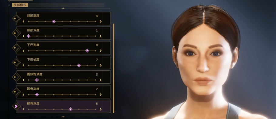 Dune Awakening Celebrity Face Creation Data Sharing Dune Awakening Celebrity Face Creation Tutorial