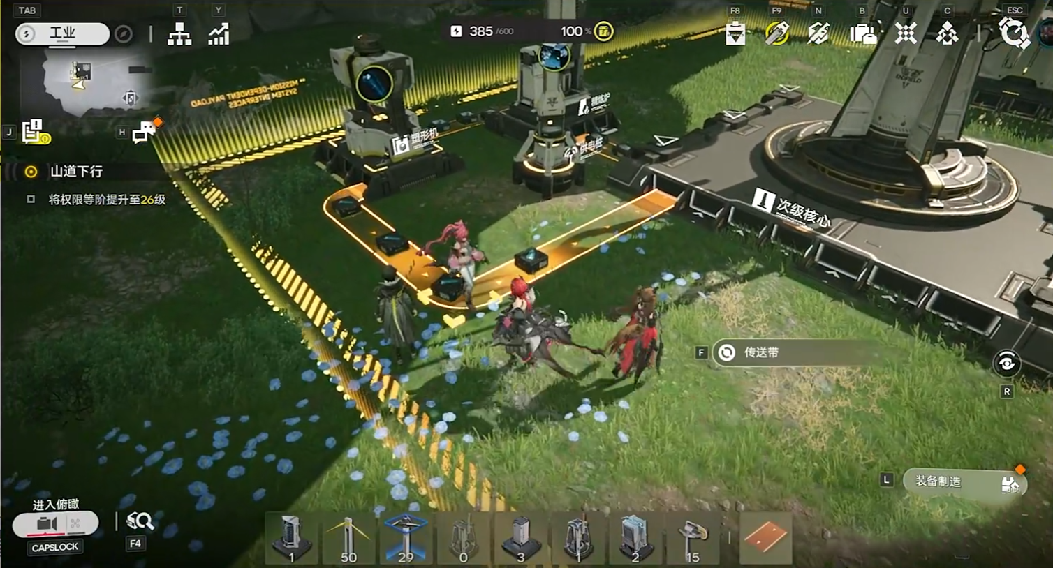 Giới thiệu về thể loại game Arknights: Endfield Loại game nào là Arknights: Endfield