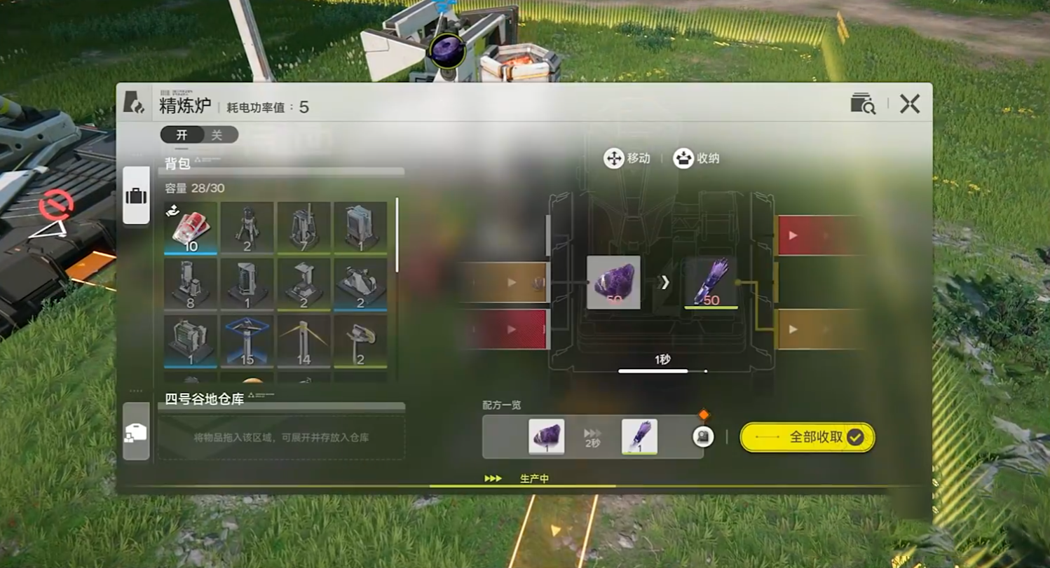 Giới thiệu về thể loại game Arknights: Endfield Loại game nào là Arknights: Endfield