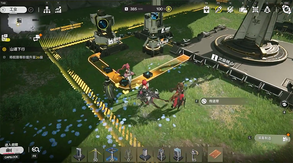 Introduction to the game type of Arknights Endfield, what type of game is Arknights Endfield