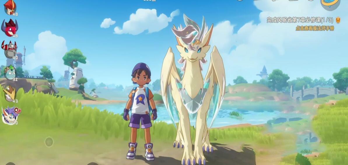 How to Obtain World Wing King in洛克王国手游翼王获取方法

It seems there was a small part of the text that wasn't fully translated. Here is the complete translation:

How to Obtain World Wing King in Rock Kingdom How to Get Wing King in the Rock Kingdom Mobile Game