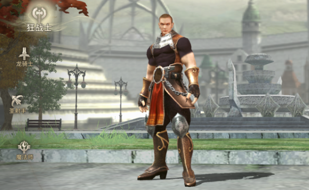 Which class is powerful in Miracle World Origin? Which class is fun to play in Miracle World Origin?