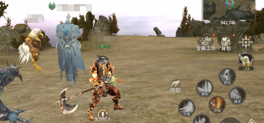 Which class is powerful in Miracle World Origin? Which class is fun to play in Miracle World Origin?