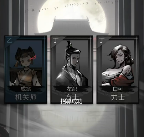Hướng dẫn chơi game Diệp Quỷ Sự Lục Hướng dẫn chi tiết cách chơi Diệp Quỷ Sự Lục