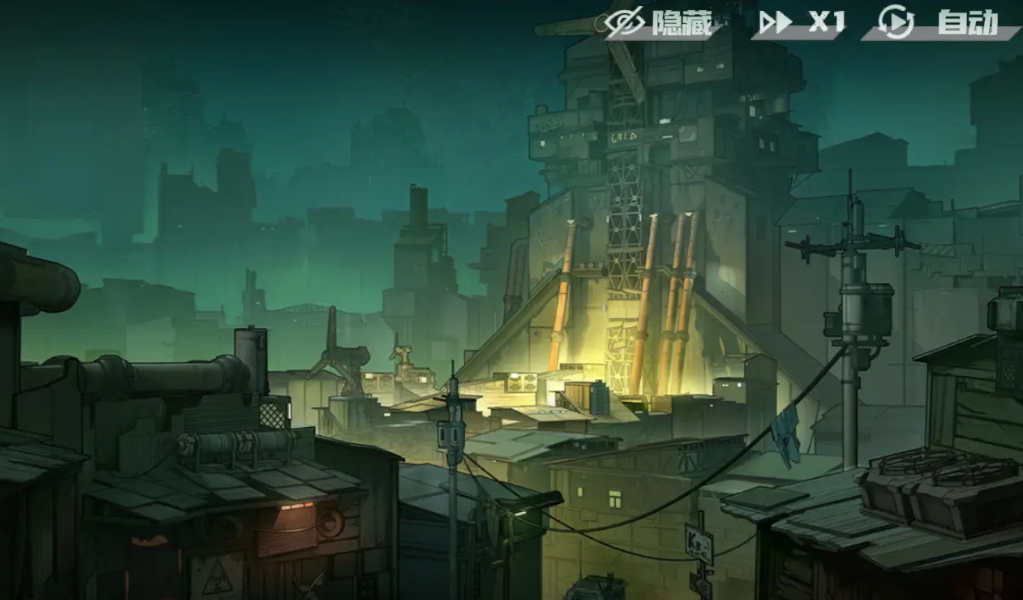 What is the plot of Under the Clear Sky? Sharing the background story of Under the Clear Sky.