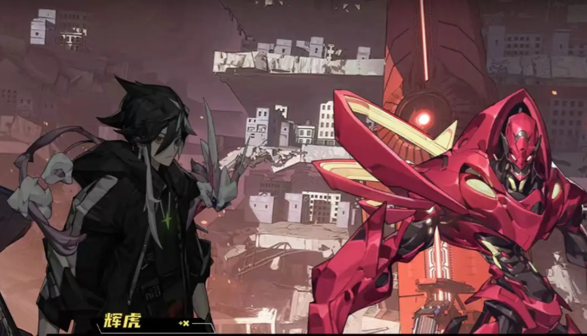 What is the plot of Under the Clear Sky? Sharing the background story of Under the Clear Sky.