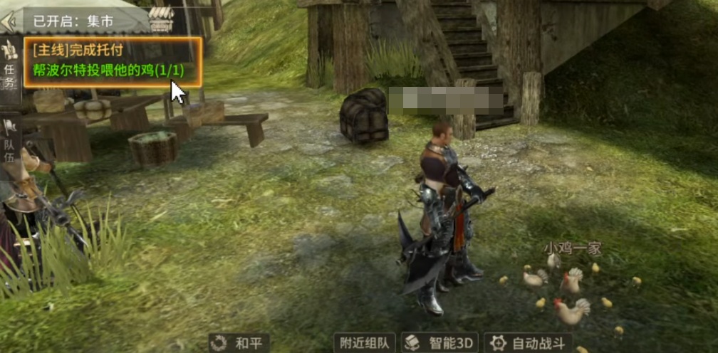 Miracle World Origin Mobile Game Gift Code Sharing: What Are the Miracle World Origin Redemption Codes?