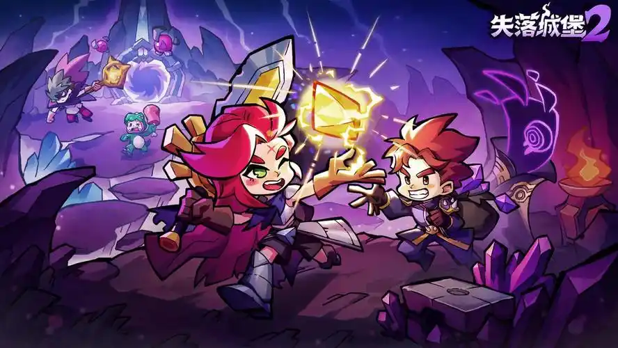 Lost Castle 2 Map Introduction and Lost Castle 2 Mobile Game Map Strategy