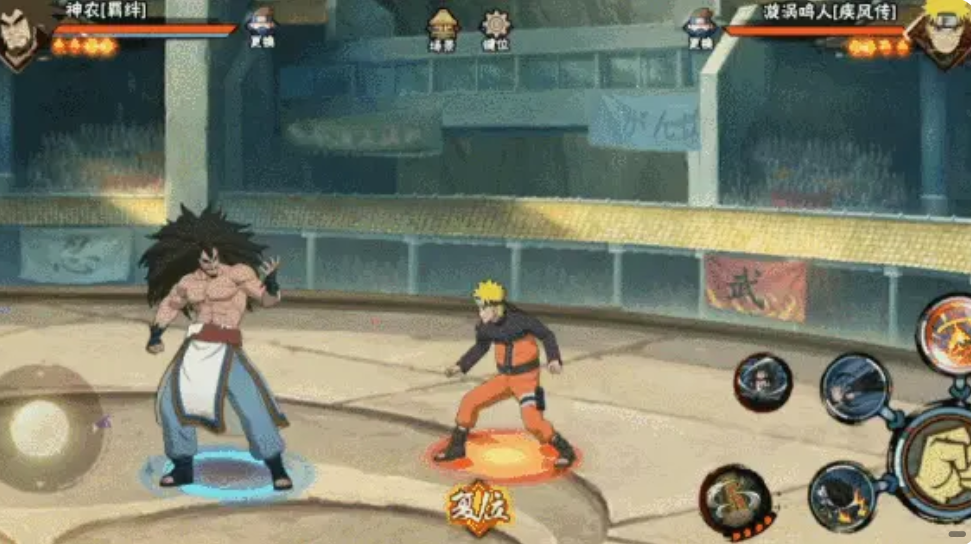 Naruto Mobile Game: How is Shen Nong? Introduction to Shen Nong's Skills in Naruto Mobile Game