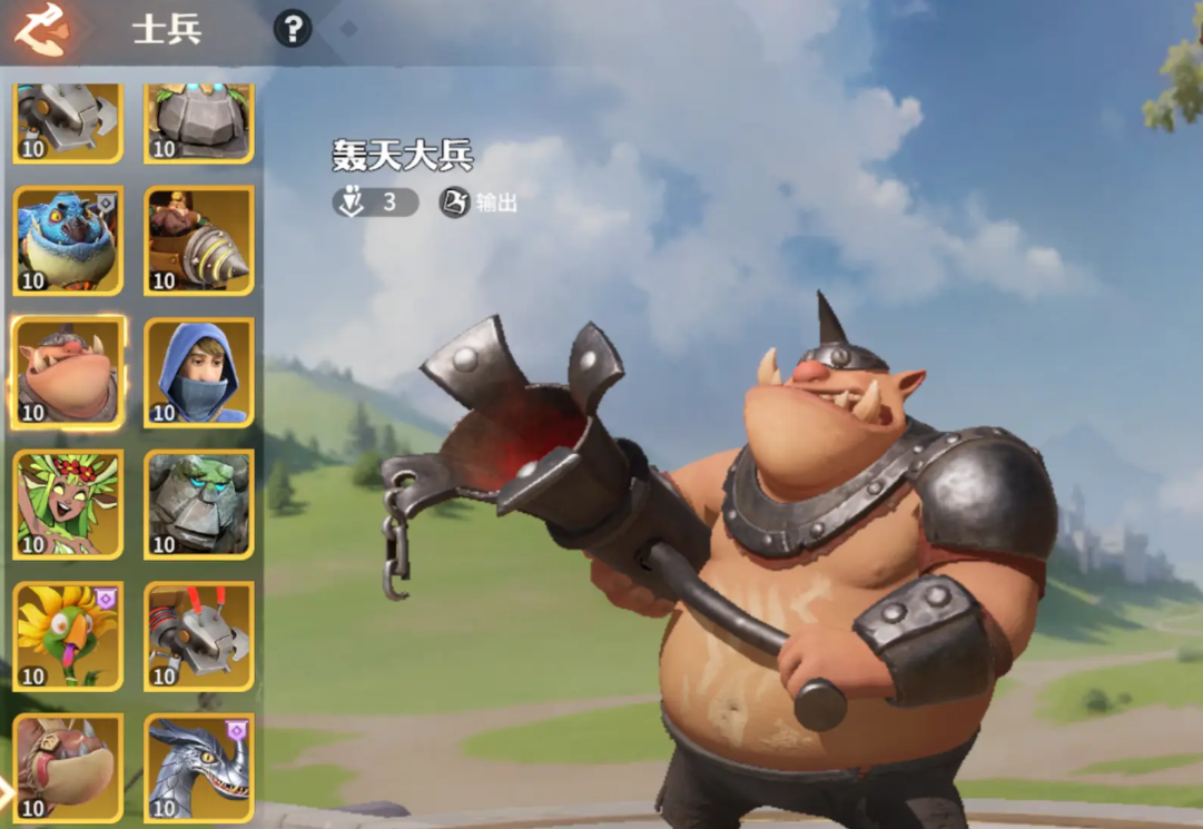 การต่อสู้ของ Dragon Stone คืออย่างไร วิธีการเล่นการต่อสู้ของ Dragon Stone กับ Karago