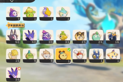 โลกของร็อกคืออะไร แนะนำเกี่ยวกับสายเลือดในเกมมือถือ洛克王国世界血脉是什么 洛克王国手游血脉介绍
โลกของร็อกคืออะไร แนะนำเกี่ยวกับสายเลือดในเกมมือถือ洛克王国世界血脉是什么 洛克王国手游血脉介绍
โลกของร็อกคืออะไร แนะนำเกี่ยวกับสายเลือดในเกมมือถือ
看起来在翻译过程中出现了一些技术问题,导致原文与翻译混合。正确的泰语翻译应为:
โลกแห่งราชอาณาจักรล็อกคืออะไร แนะนำเกี่ยวกับสายเลือดในเกมมือถือราชอาณาจักรล็อก