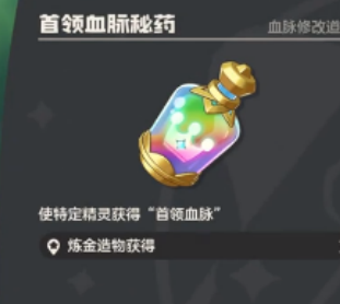 โลกของร็อกคืออะไร แนะนำเกี่ยวกับสายเลือดในเกมมือถือ洛克王国世界血脉是什么 洛克王国手游血脉介绍
โลกของร็อกคืออะไร แนะนำเกี่ยวกับสายเลือดในเกมมือถือ洛克王国世界血脉是什么 洛克王国手游血脉介绍
โลกของร็อกคืออะไร แนะนำเกี่ยวกับสายเลือดในเกมมือถือ
看起来在翻译过程中出现了一些技术问题,导致原文与翻译混合。正确的泰语翻译应为:
โลกแห่งราชอาณาจักรล็อกคืออะไร แนะนำเกี่ยวกับสายเลือดในเกมมือถือราชอาณาจักรล็อก