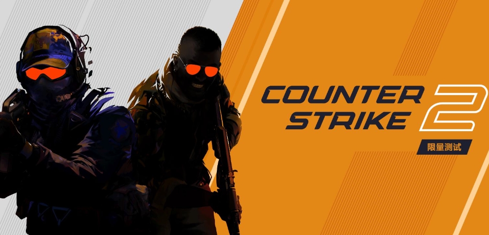 แพลตฟอร์มการเทรดสำหรับ csgo2 ควรเลือกอันไหน สามารถเทรดบัญชี csgo2 ได้ที่ไหน