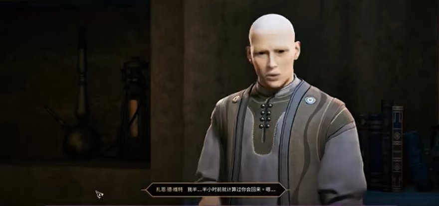 Where to Find Advanced Instructor Skills in Dune Awakening Introduction to Advanced Instructor Skills in Dune Awakening
