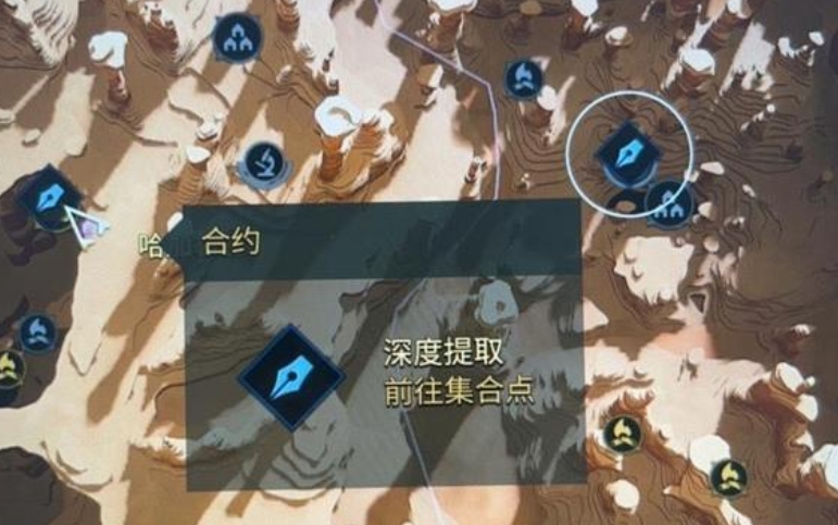 Wie man Diamantstaub in Dune: Awakening erhält Methoden zum Erhalten von Diamantstaub in Dune: Awakening