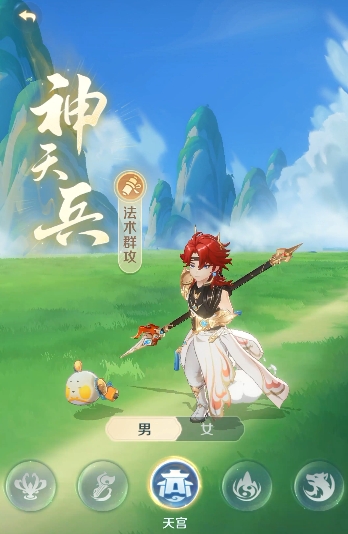 Spirit Beast Great Adventure Character Strategy Sharing Overview of Spirit Beast Great Adventure Character Effects