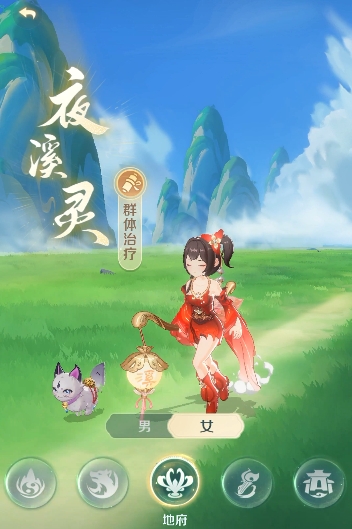 Spirit Beast Great Adventure Character Strategy Sharing Overview of Spirit Beast Great Adventure Character Effects