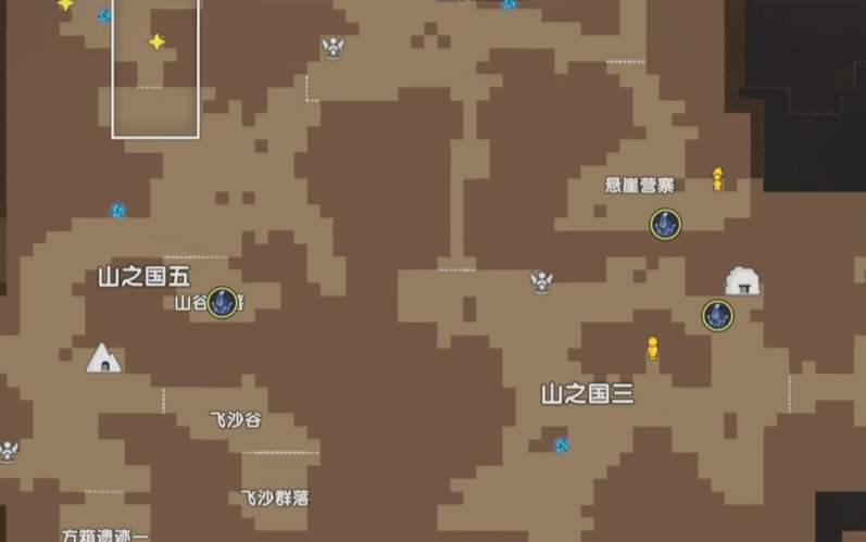 Introduction to the Map of the Mountain Kingdom in the Legend of the Staff and Sword, How to Play the Legend of the Staff and Sword in the Mountain Kingdom