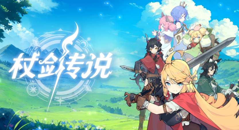 Who is Weilan in the Legend of the Sword? Introduction to the character Weilan in the Legend of the Sword