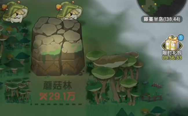 What is the Legend of Lola with a Staff? How to obtain the Legend of Lola with a Staff?
