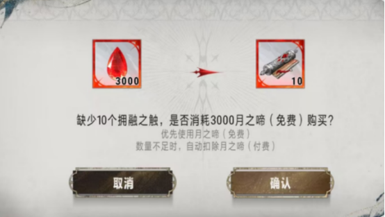 Silver and Crimson Card Drawing Probability Overview