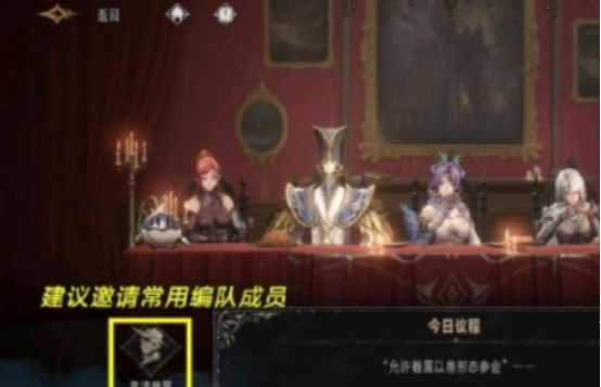 How to Obtain Resources in Silver and Crimson Castle: An Analysis of Resource Acquisition Methods