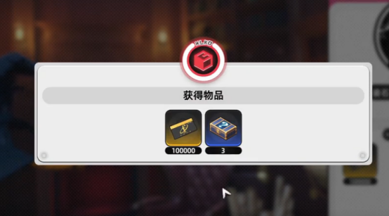 异环都市玩法是什么 异环都市玩法攻略