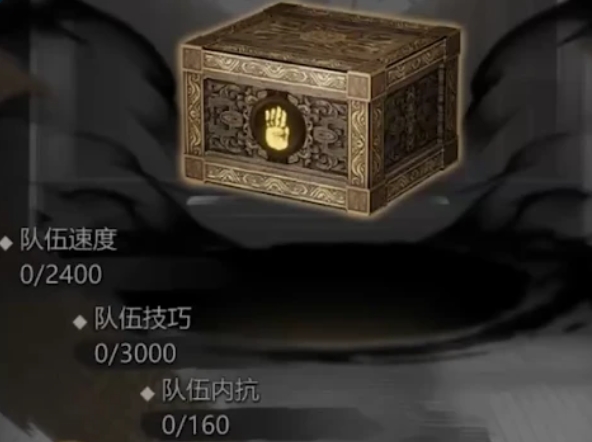 Detective Mystery Game Strategy Sharing: A Guide to Early Game Precautions for Detective Mystery