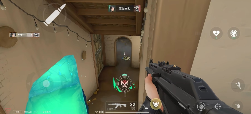 How to Play Sage in Valorant Operation Energy Source Introduction to Sage's Skills in the Valorant Operation Energy Source Mobile Game