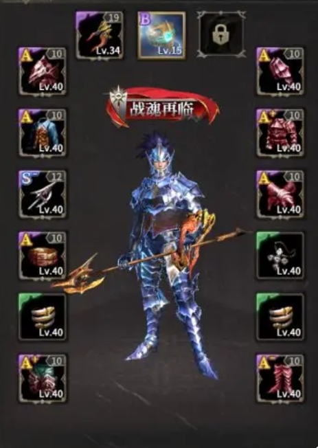 How to Play Dragon Knight in Miracle World Origin: Introduction to Dragon Knight Skill Point Allocation