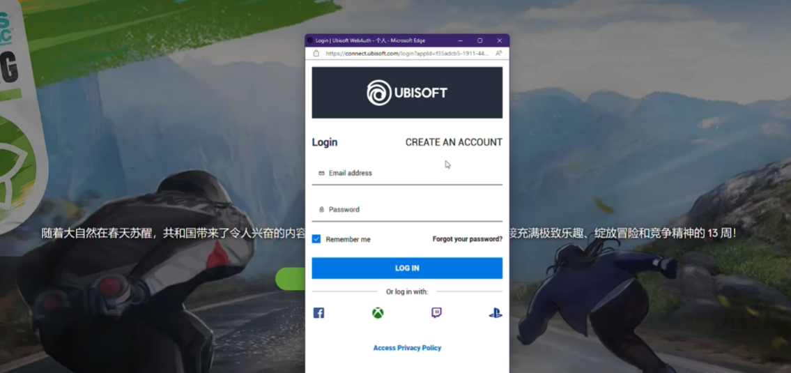 Rainbow Six Siege X Registration Tutorial Sharing: A Step-by-step Guide to Ubisoft Account Registration Illustrated