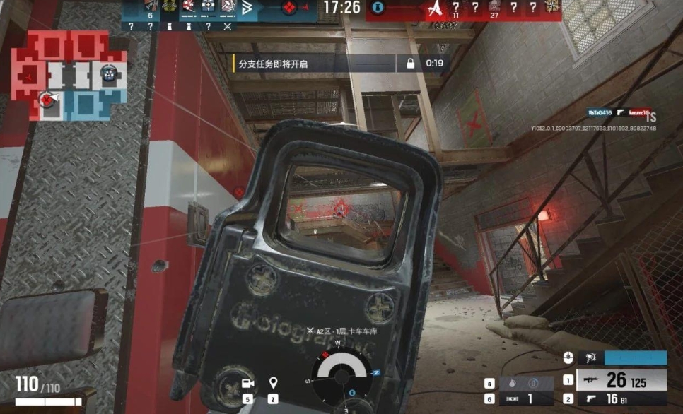 Does Rainbow Six Siege X have a single-player mode? Introduction to the single-player mode in Rainbow Six Siege X