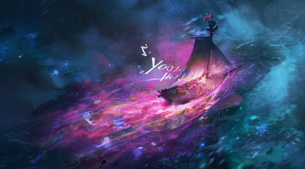 What is the Steam name for the Sea of Forgetfulness? Introduction to the English name of the Sea of Forgetfulness